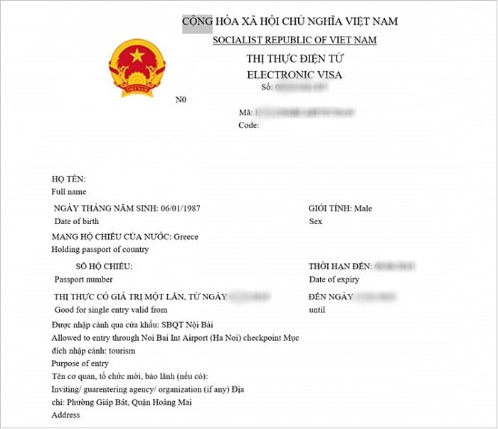 The Vietnam E-Visa allows foreigners to enter the country only once